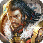 攻城三国九游版