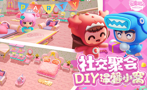 和星际飞船同款的手游合集