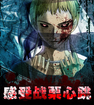 十大深夜免费看的漫画手机软件合集