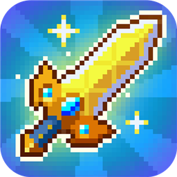 小小勇者内测版