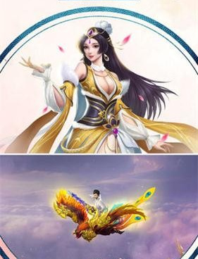 超变传奇65535级手游合集