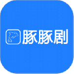 豚豚剧横屏版