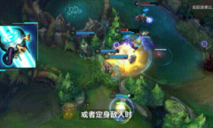 《英雄联盟手游》2.6版本新增海克斯冰巢核心装备效果一览