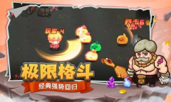 跑酷勇者最新礼包兑换码是什么