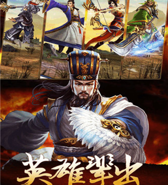 自创武林超全版本手游合集