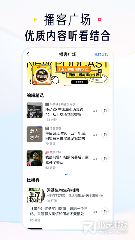 知乎