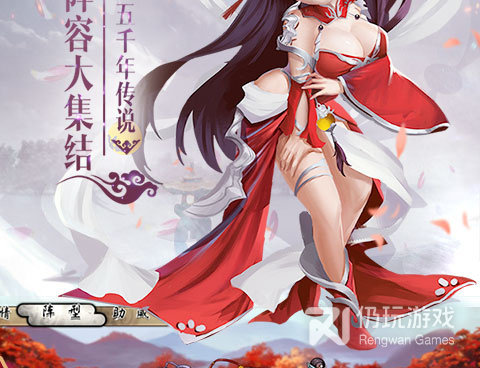 多人副本游戏手游合集