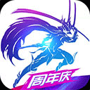 剑与轮回（0.1折充值抹零版）