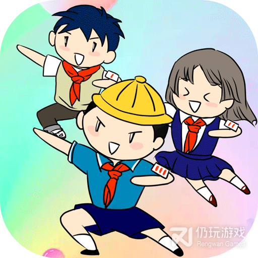 谁打的小报告九游版