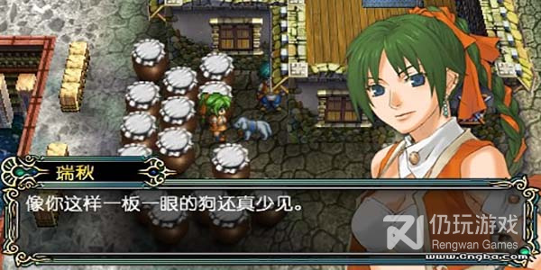 找民宿便宜的手机软件合集