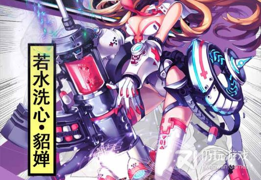 魔卡战姬超全版本手游合集