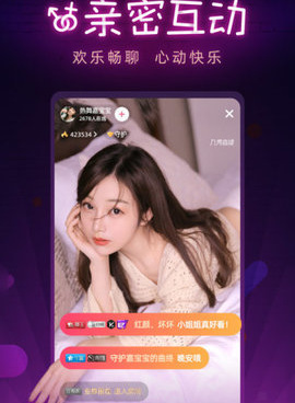 与蜜芽my77738类似的手机软件合集