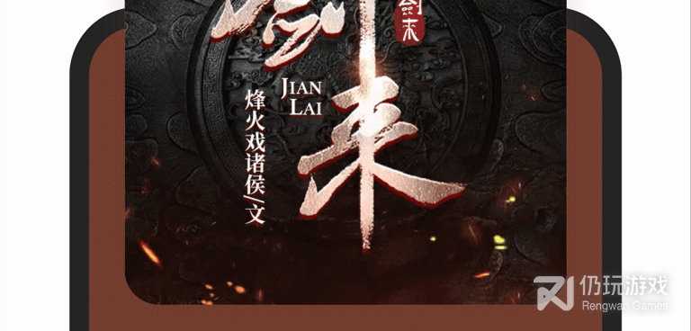 跟酷我畅听差不多的手机软件合集