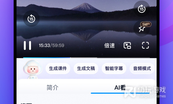 安卓好用的超大空间网盘手机软件合集