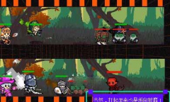 我们仨新手难度0通关方法