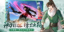 变成物品躲猫猫的手游排行榜