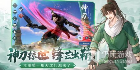 变成物品躲猫猫的手游排行榜