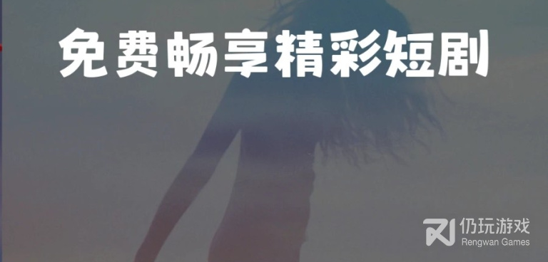 看史上最强太子爷短剧免费的手机软件合集