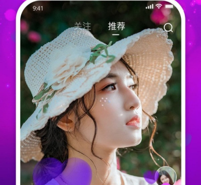 和樱花短视频差不多的手机软件合集