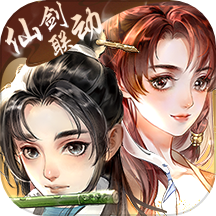 轩辕剑龙舞云山最新版