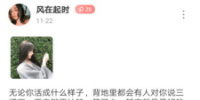 一个人就上陌陌手机软件合集