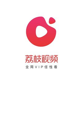 像荔枝视频这样的手机软件合集
