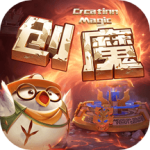 创造与魔法华为版