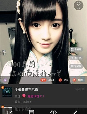 跟开心剧场很像的手机软件合集