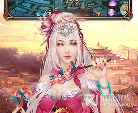 像龙城秘境这样的手游合集