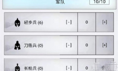 放置时代怪物打不过怎么解决