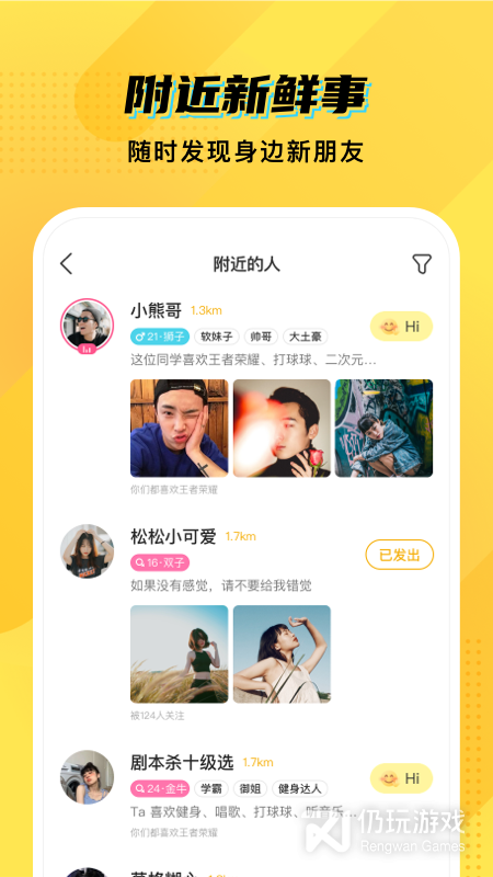 CM语音vip版