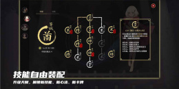 趣味休闲的策略冒险手游排行榜