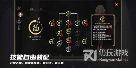 趣味休闲的策略冒险手游排行榜