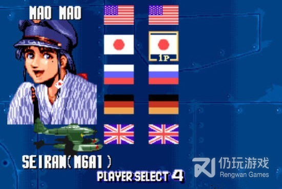 不花钱好玩的复古像素手游合集