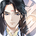 以仙之名（天尊赐宝无限刷）