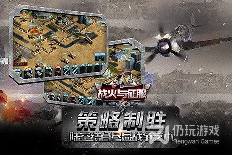 东方建筑题材手游合集