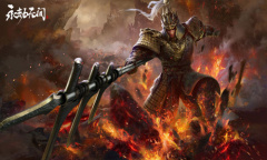 《永劫无间》沙场秋点兵活动介绍