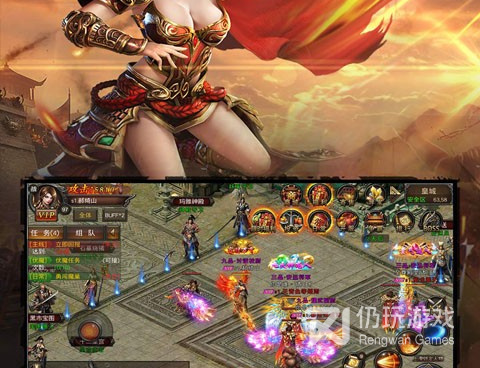 炎黄大陆手游合集