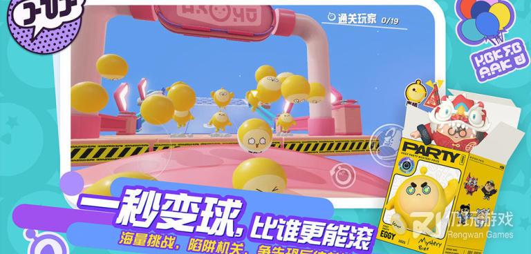 第三视角战斗的MMORPG手游合集