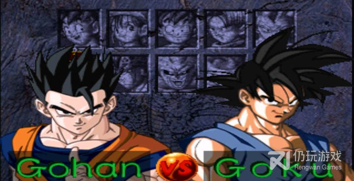 龙珠系列手游合集