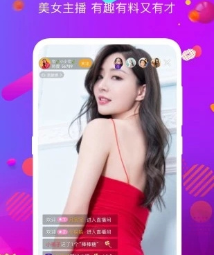 夜里一个人看b站绿巨人手机软件合集