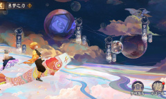 阴阳师系梦之刃活动介绍