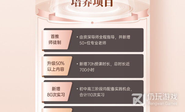 姿势拍照手机软件合集