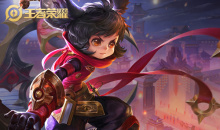 《王者荣耀》李元芳皮肤大全