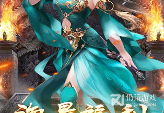 像荣耀霸业这样的手游合集