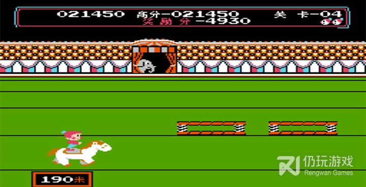 马戏团最新版手游合集