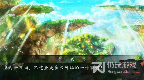 橙光怀孕生子养成手游合集