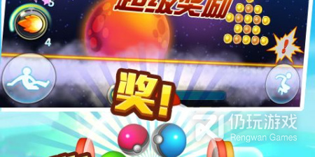 优化好的竞技跑酷手游排行榜