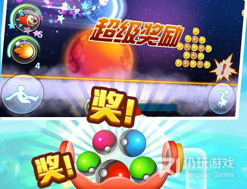 优化好的竞技跑酷手游排行榜