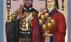 《江南百景图》踏遍江南万里程活动攻略